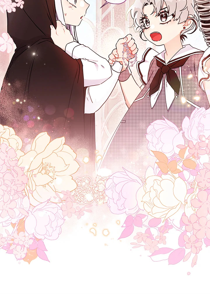 I Became the Male Lead’s Adopted Daughter 56 17