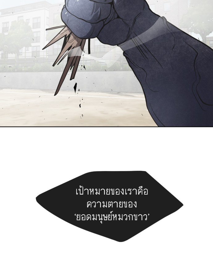 99