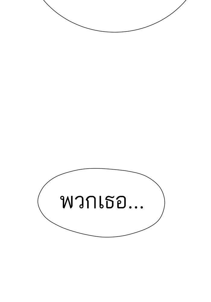 130