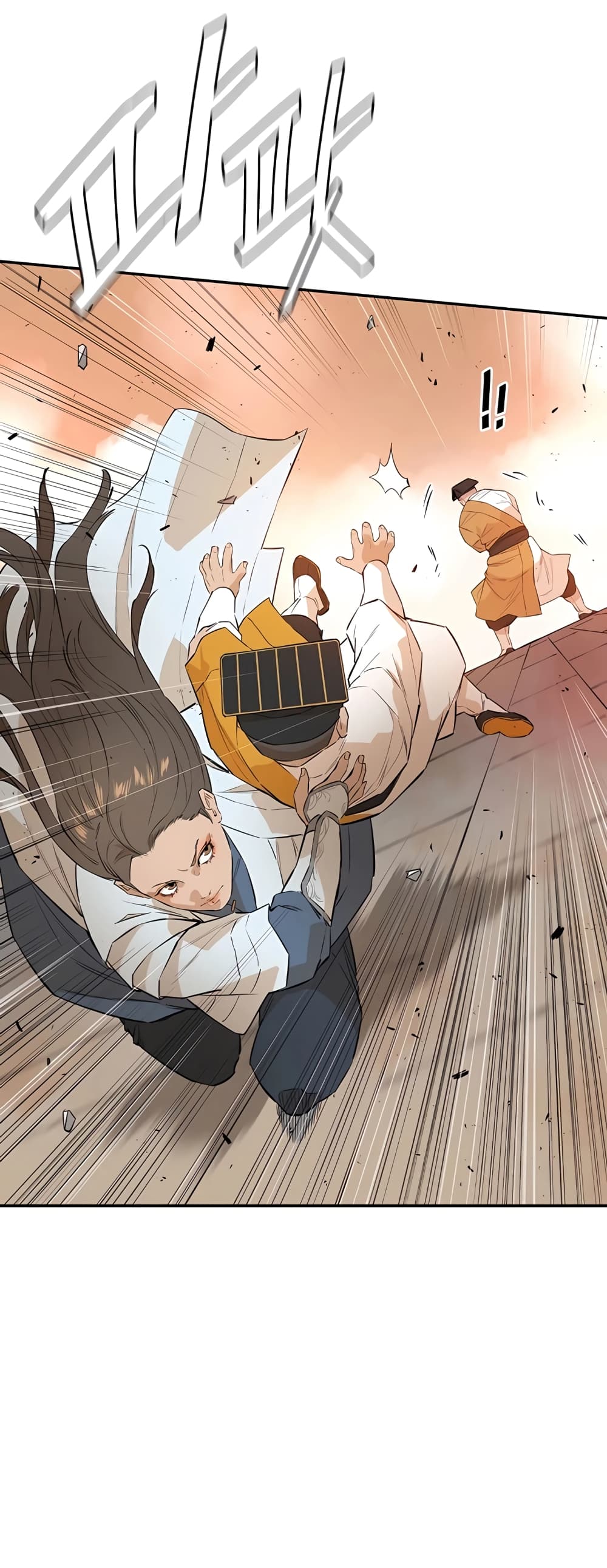 The Villainous Warrior ตอนที่ 23 (62)