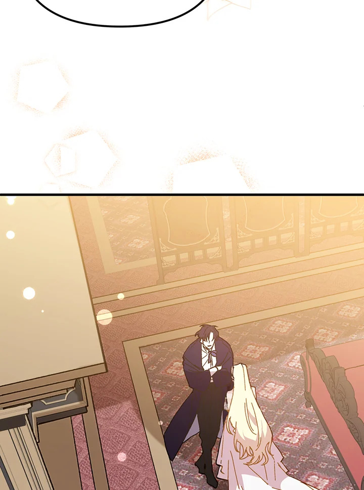 The Princess Pretends to Be Crazy 18 060