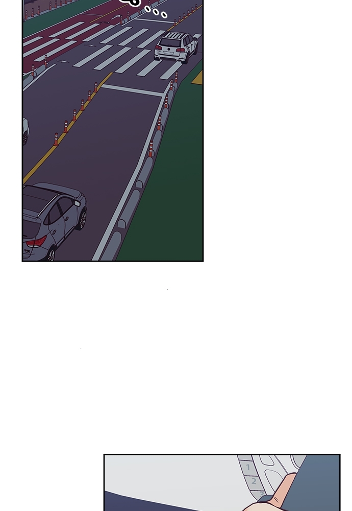 Dangerous Convenience Store 51 05