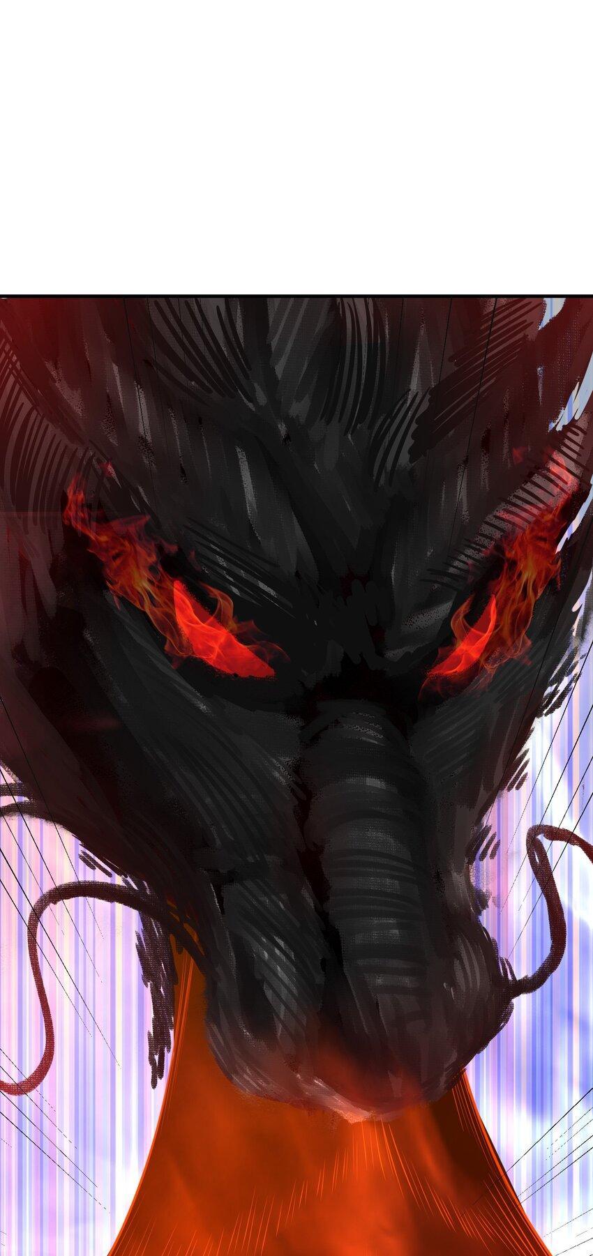 Endless Devourer ตอนที่ 93 (15)