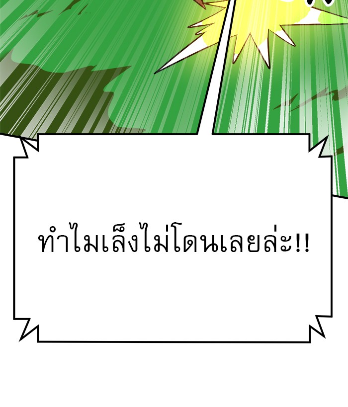 Double Click 65 (76)