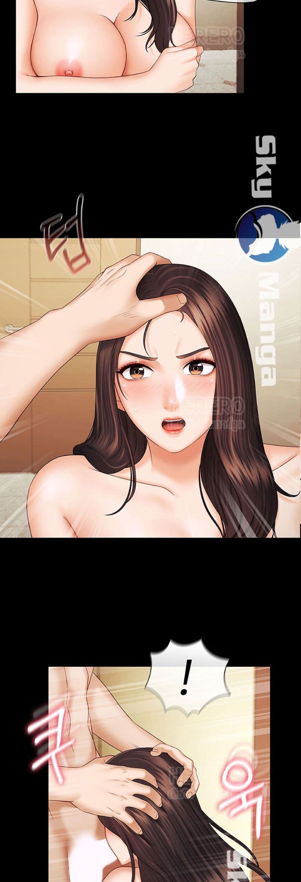 Sister's Duty 36 (2)
