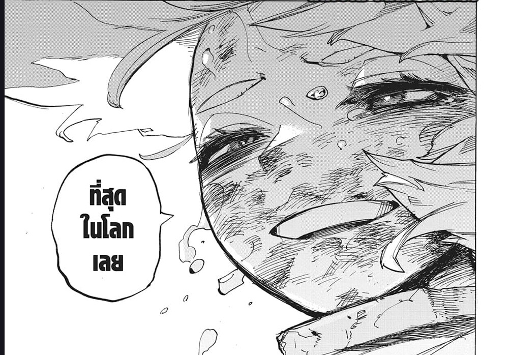 Boku no Hero Academia ตอนที่ 394 (6)