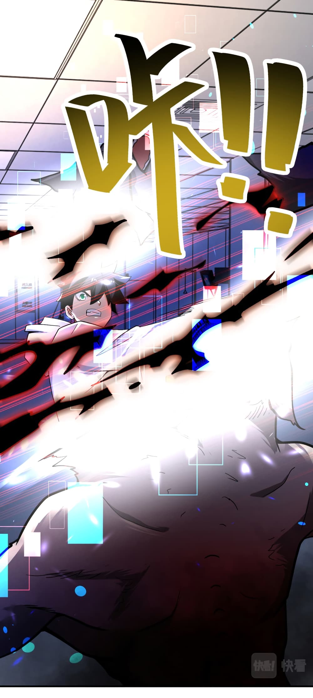 Apocalyptic Super System 376 (12)