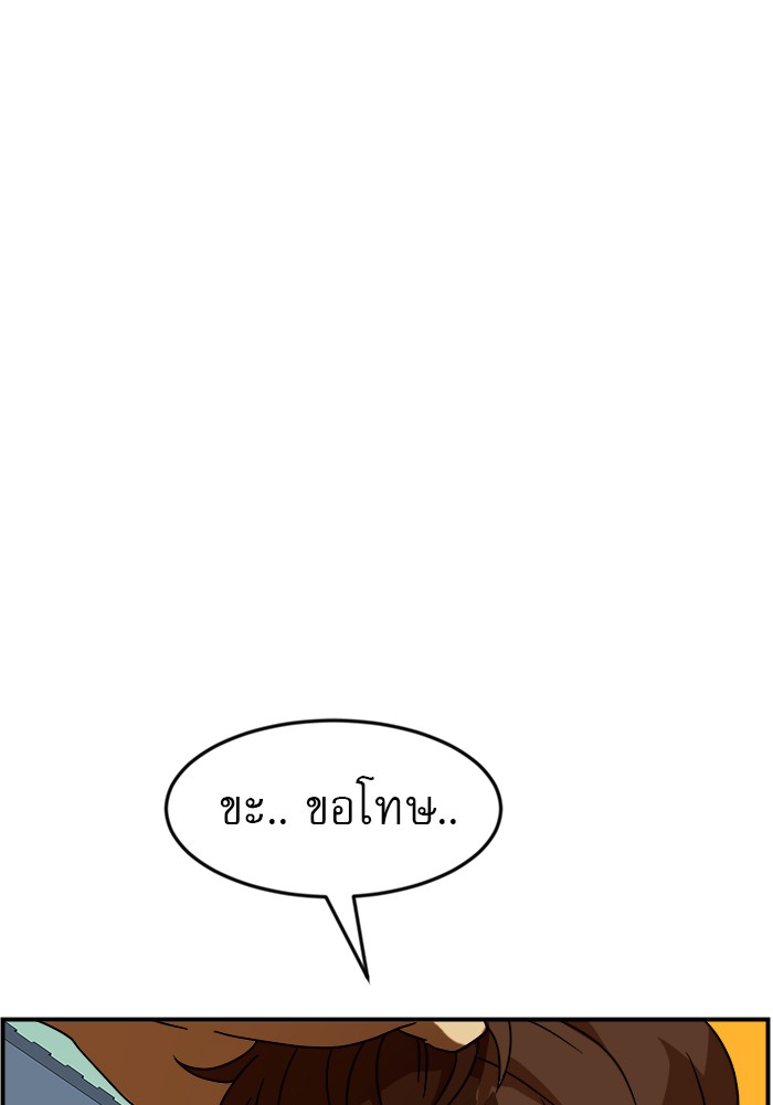 Double Click 49 (108)