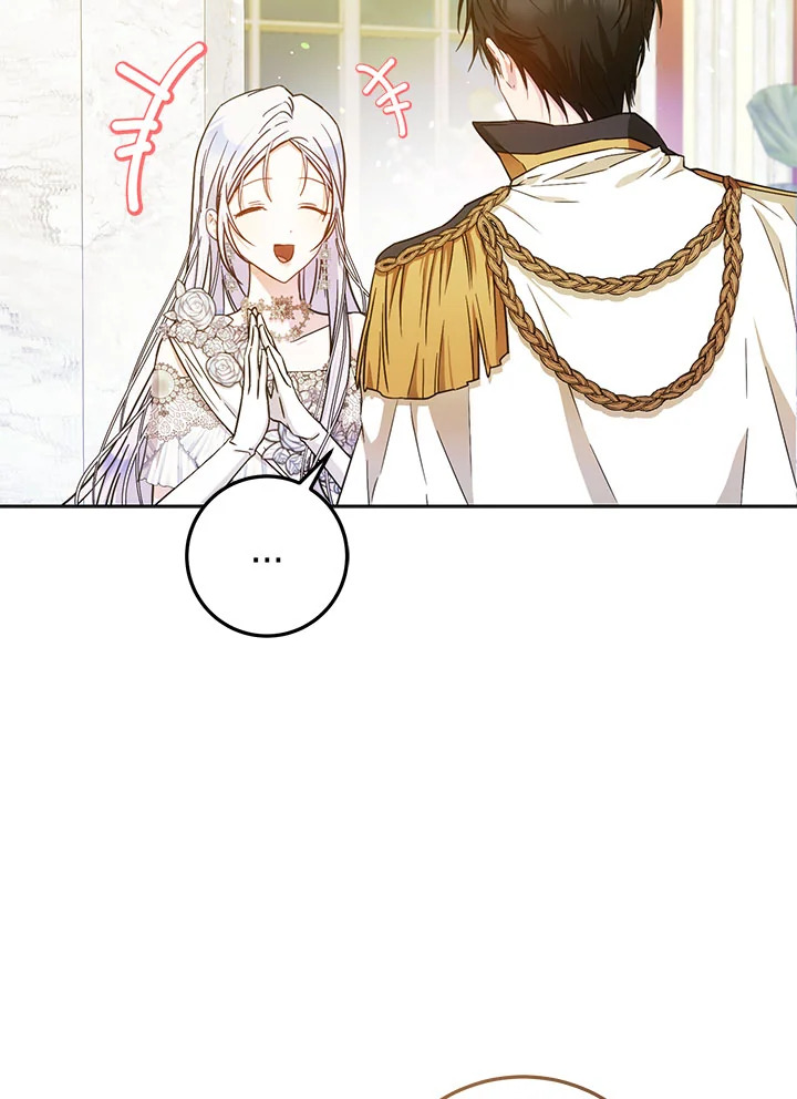I Became the Wife of the Male Lead 42 101