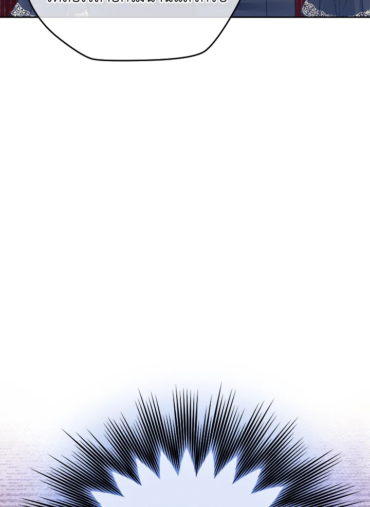 I'm In Trouble Because My Husband Is So Cute 35 019