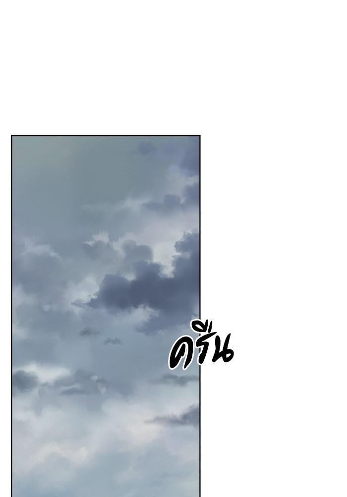 Crows Like Things That Sparkle 87 (18)