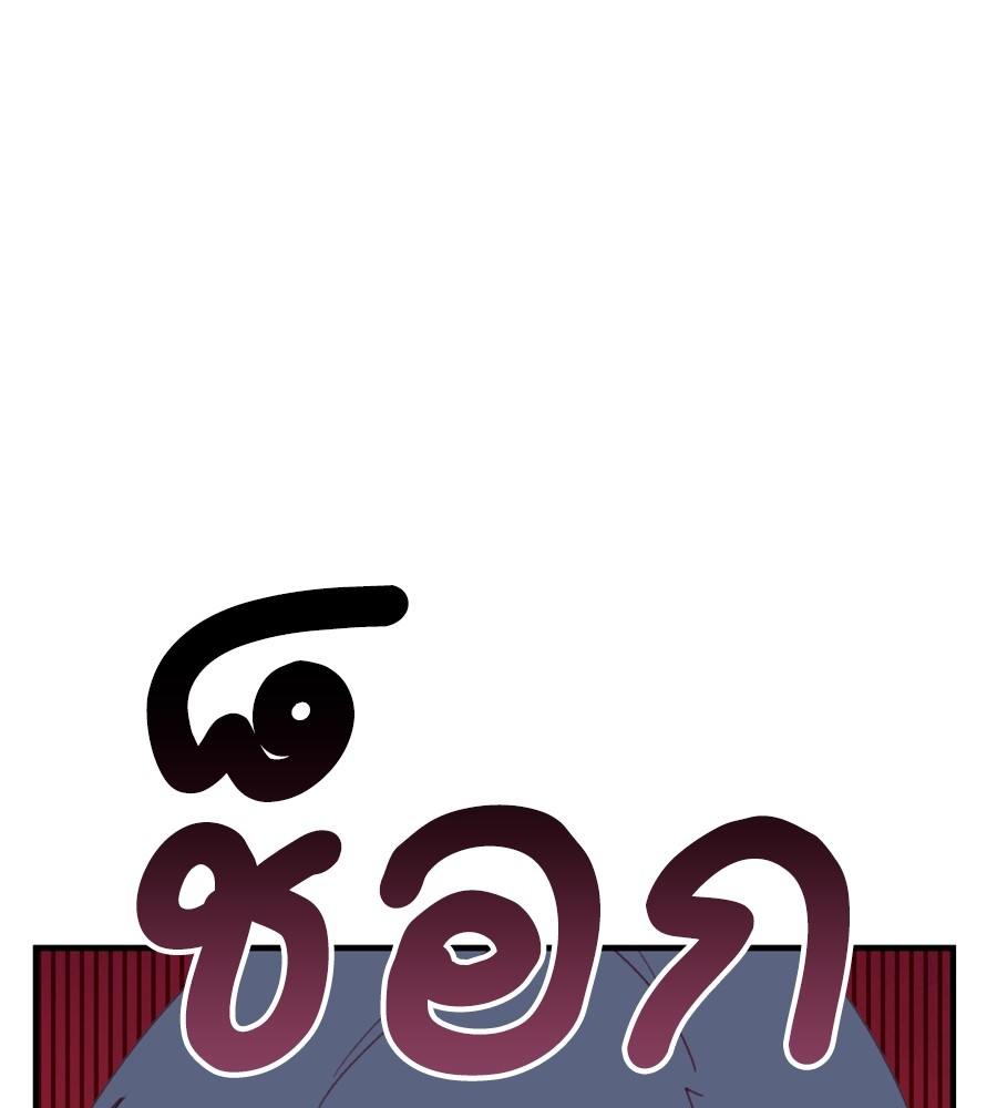 Spy House 19 (32)