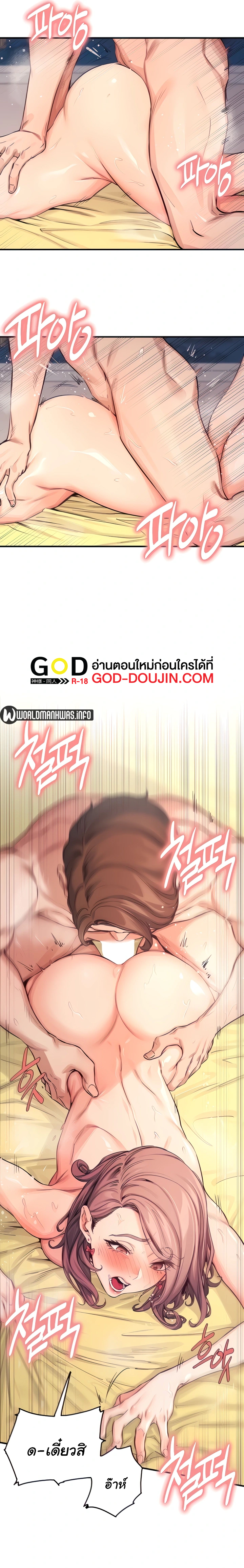 100 012 00003