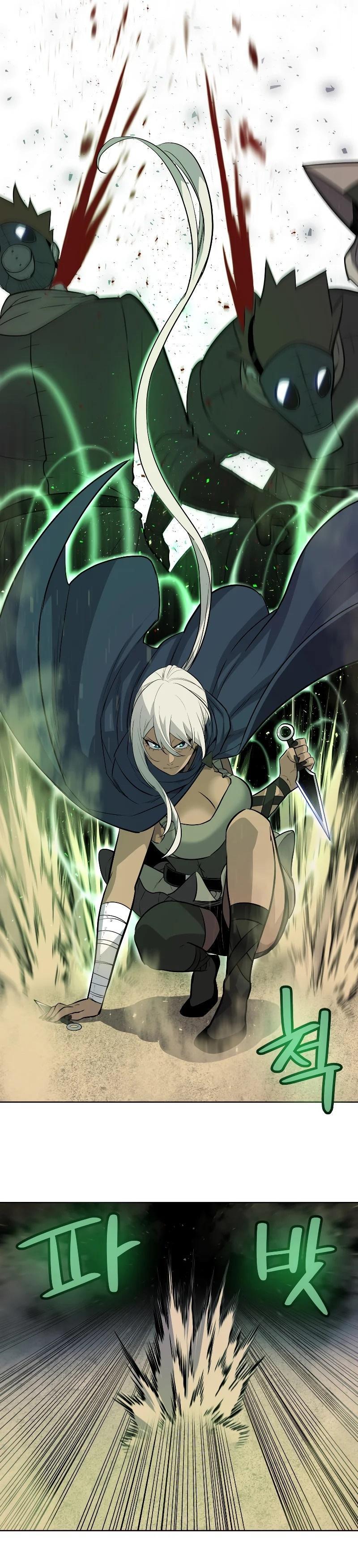 Overpowered Sword 61 16