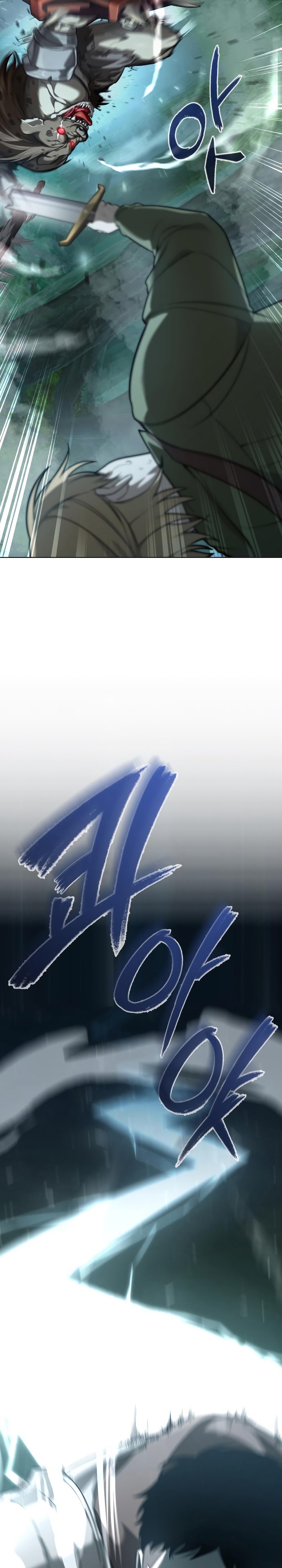 weapon maker 3.08