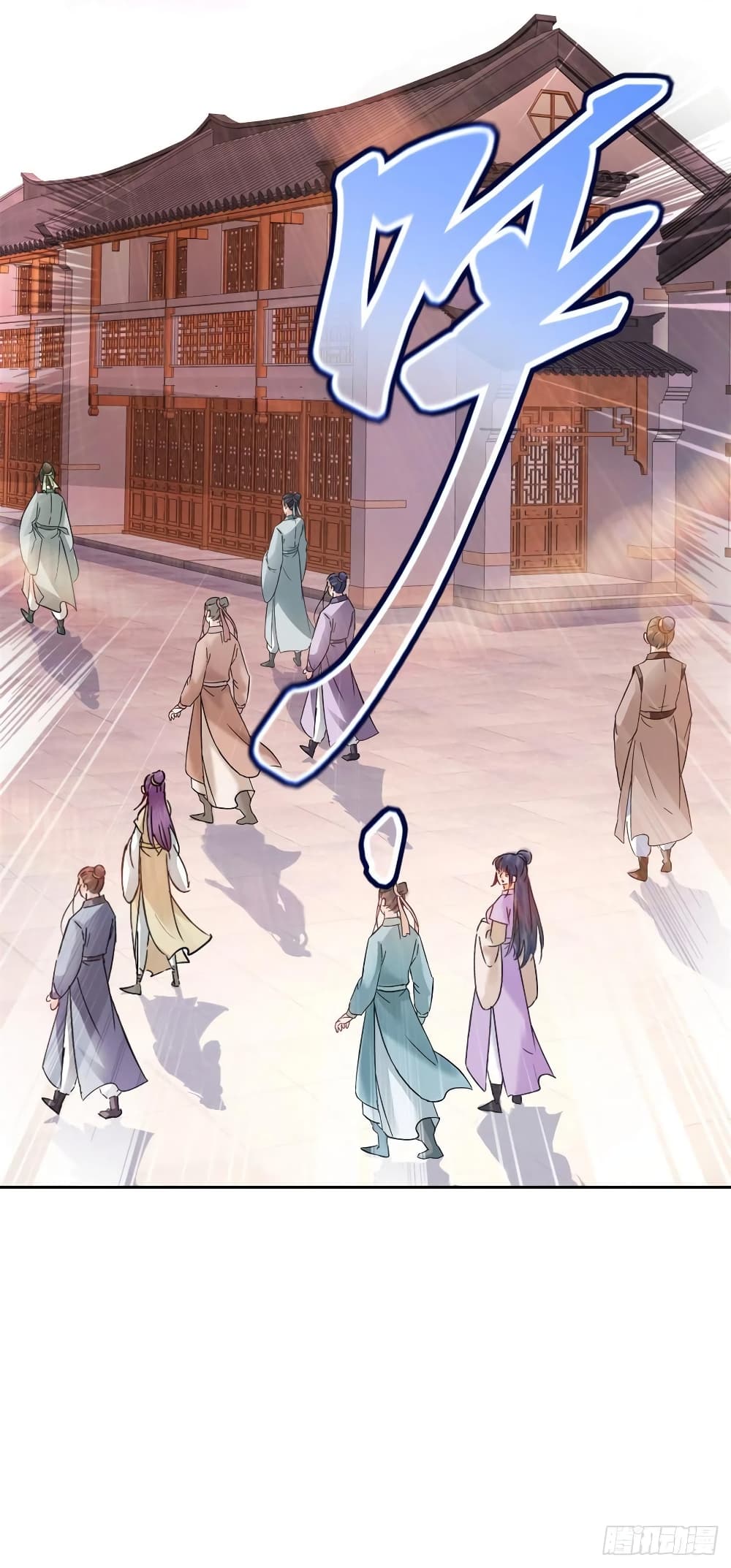 Divine Soul Emperor 217 28