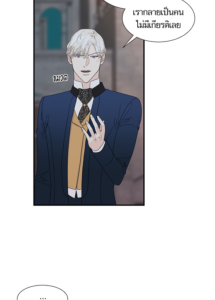 crows like shiny thing 5 19