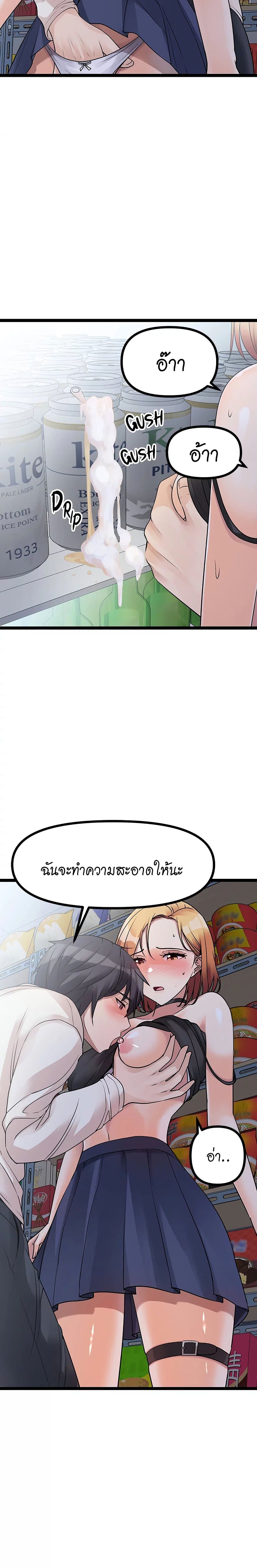 Cucumber Market 16 (23)