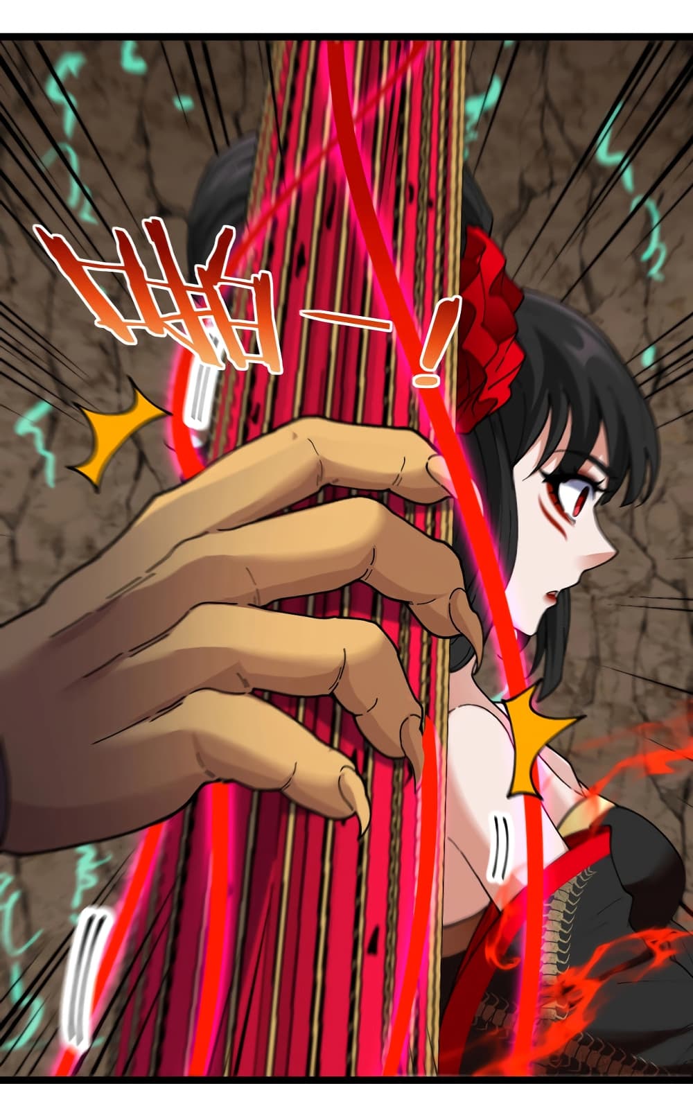 Reincarnated as the King of Beasts ตอนที่ 12 (9)