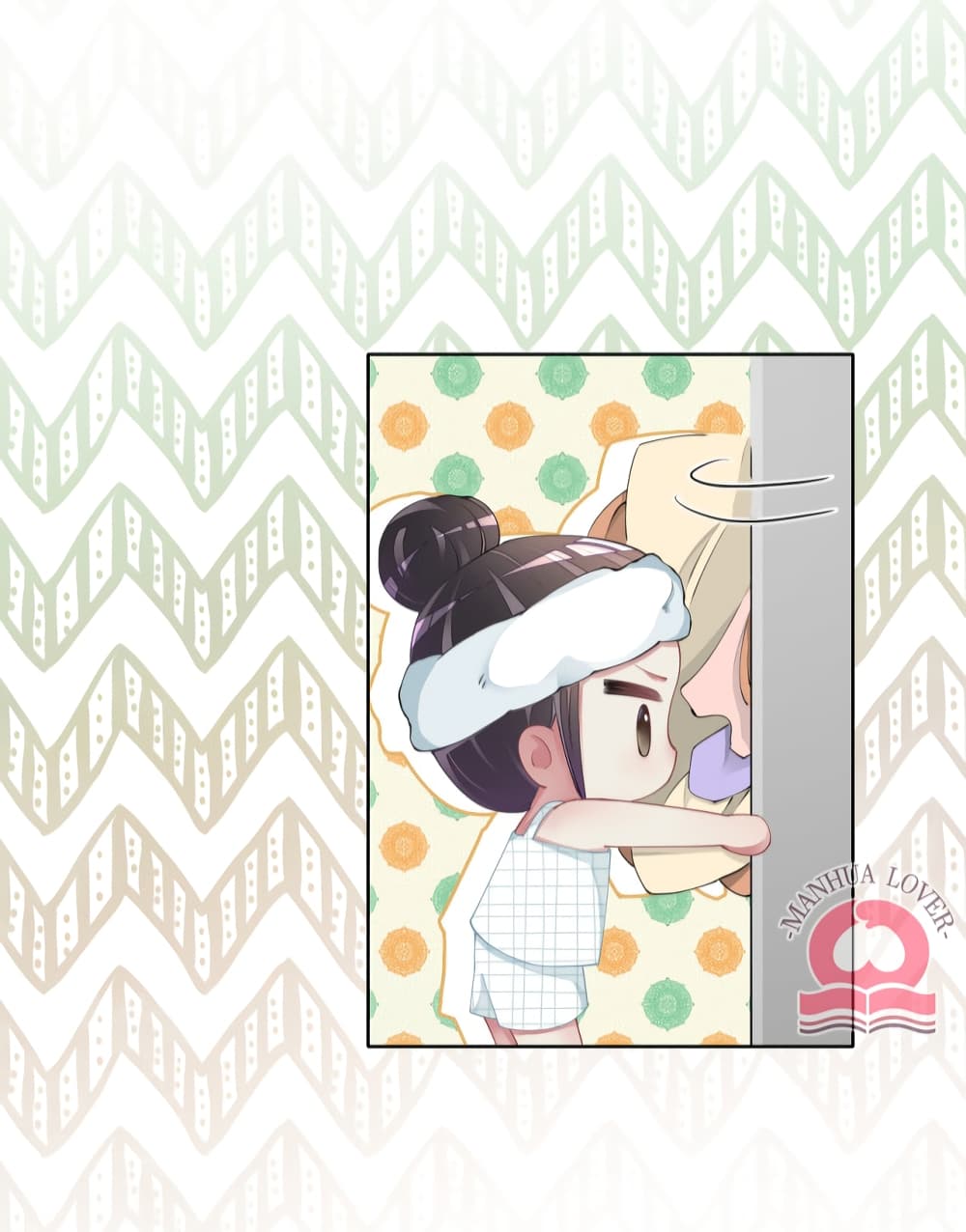 Be Jealous ตอนที่ 33 (8)