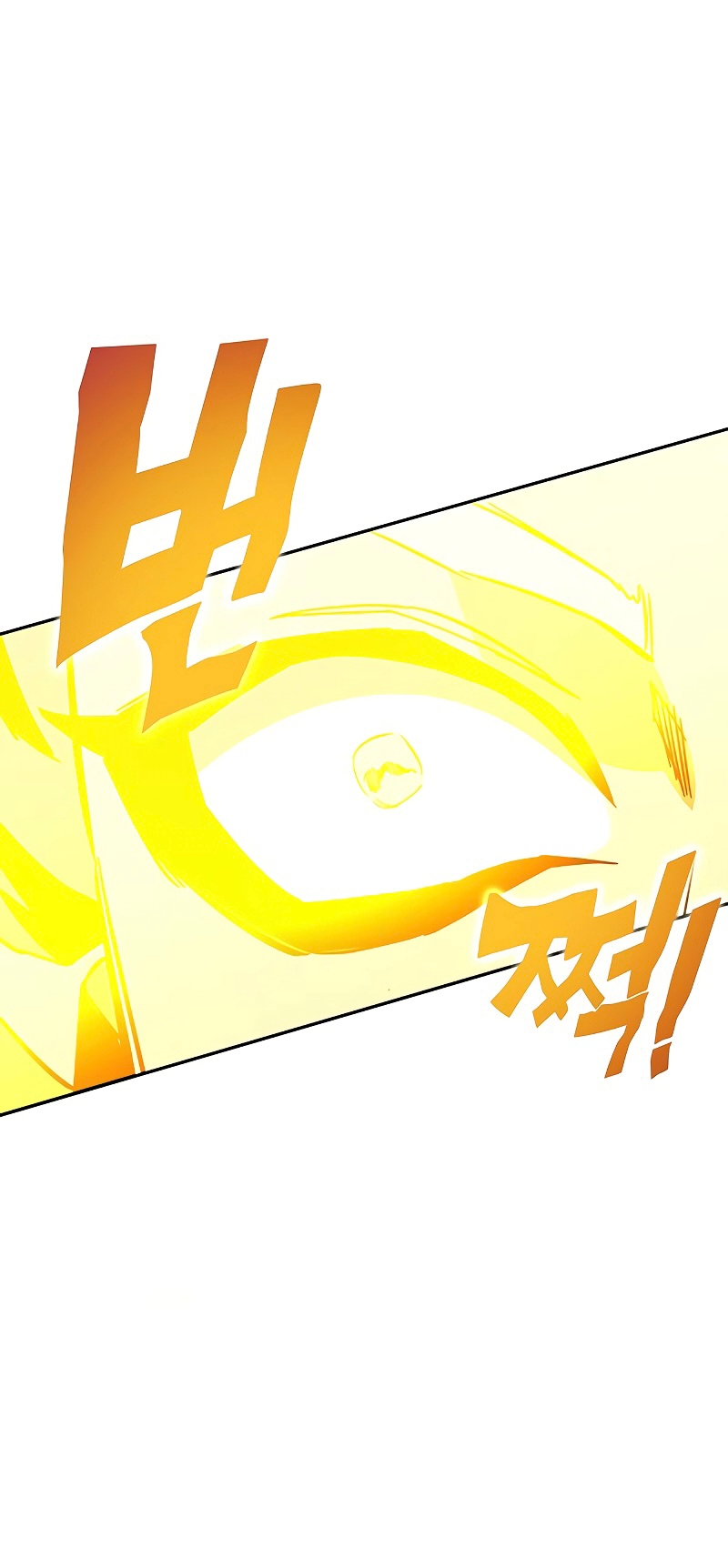 X Ash ตอนที่ 66 (47)