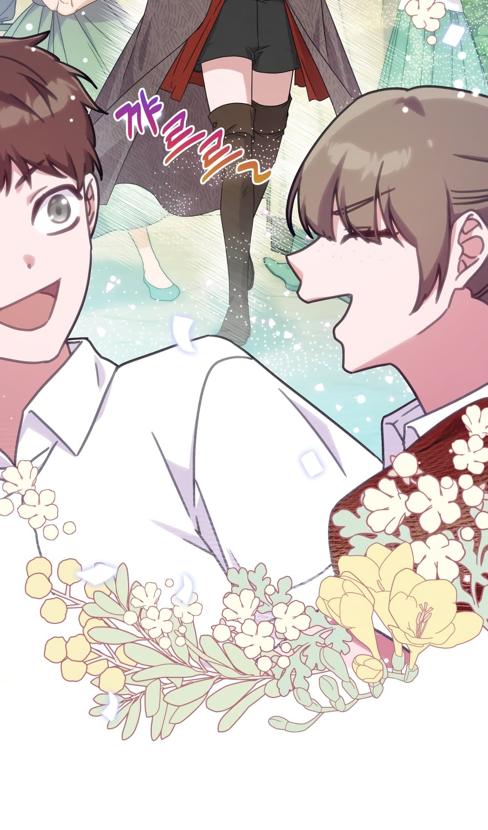 Princess Summoning the Monster ตอนที่ 2 (15)
