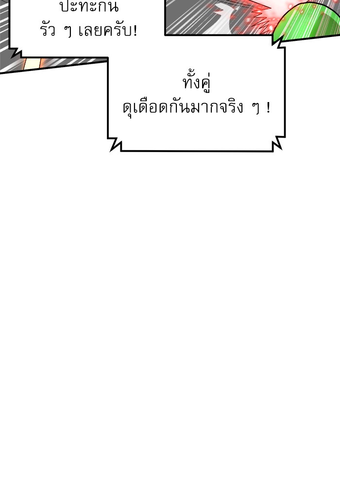 Double Click 67 (4)