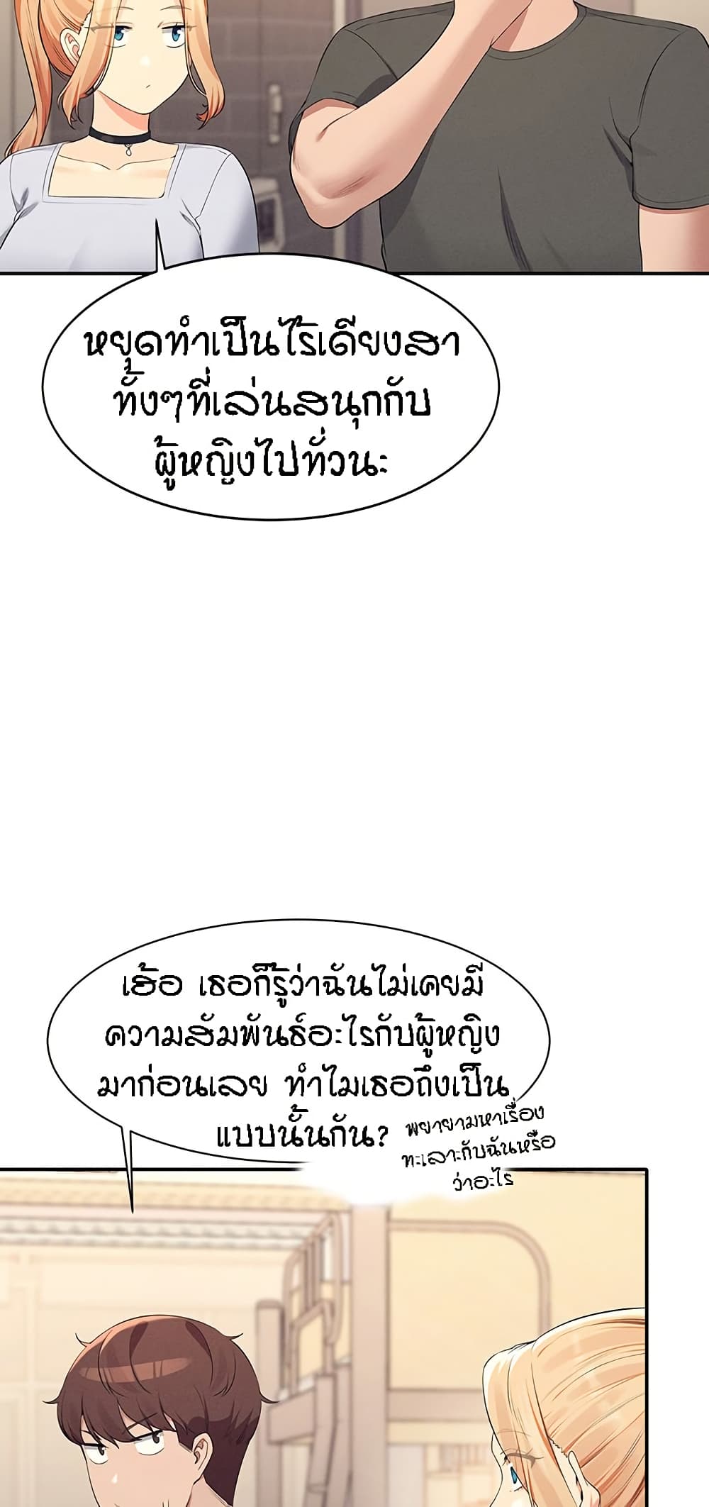 56