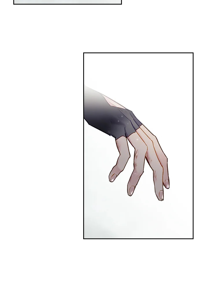 Death Is The Only Ending For The Villainess 97 14