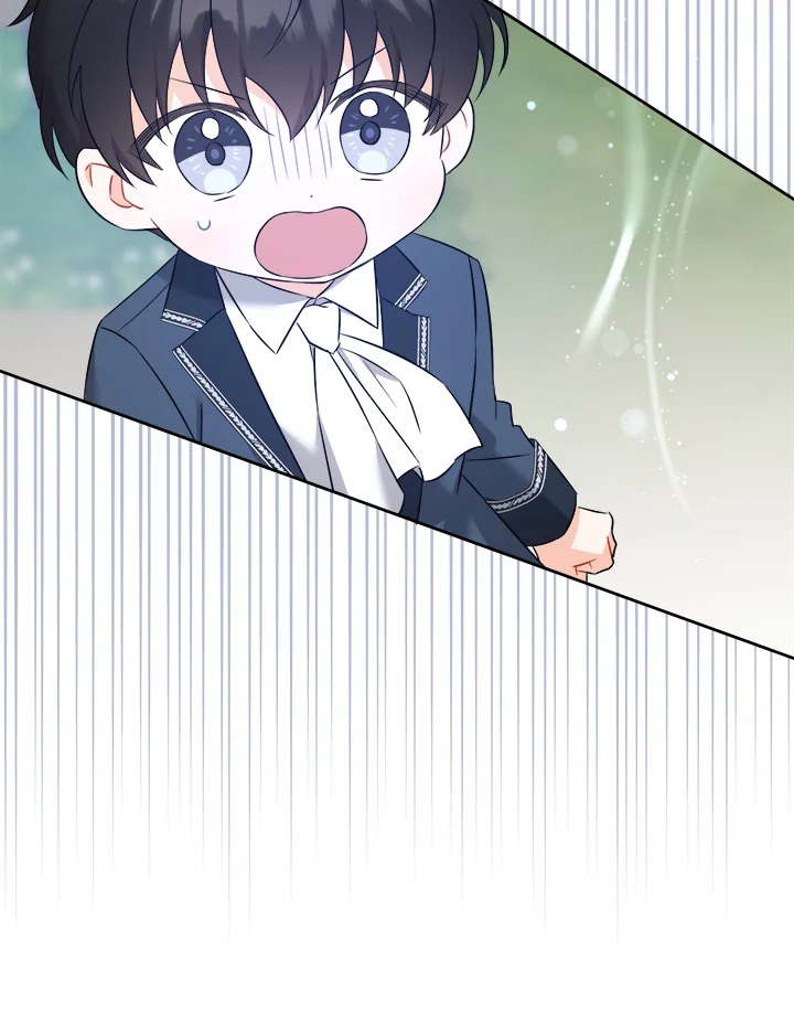 Please Give Me the Pacifier 50 096
