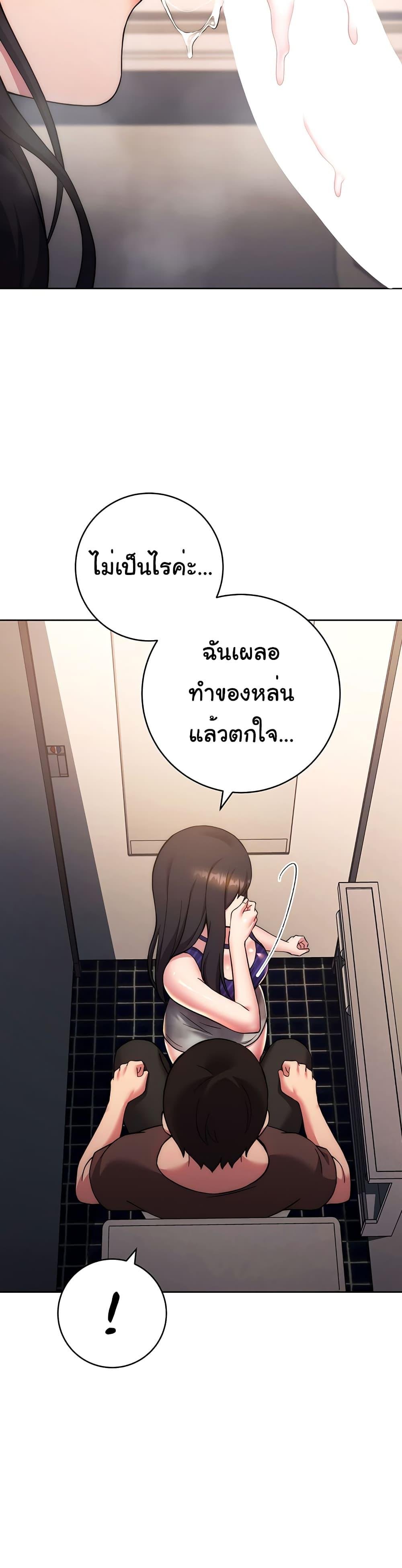 Love Choice 16 12