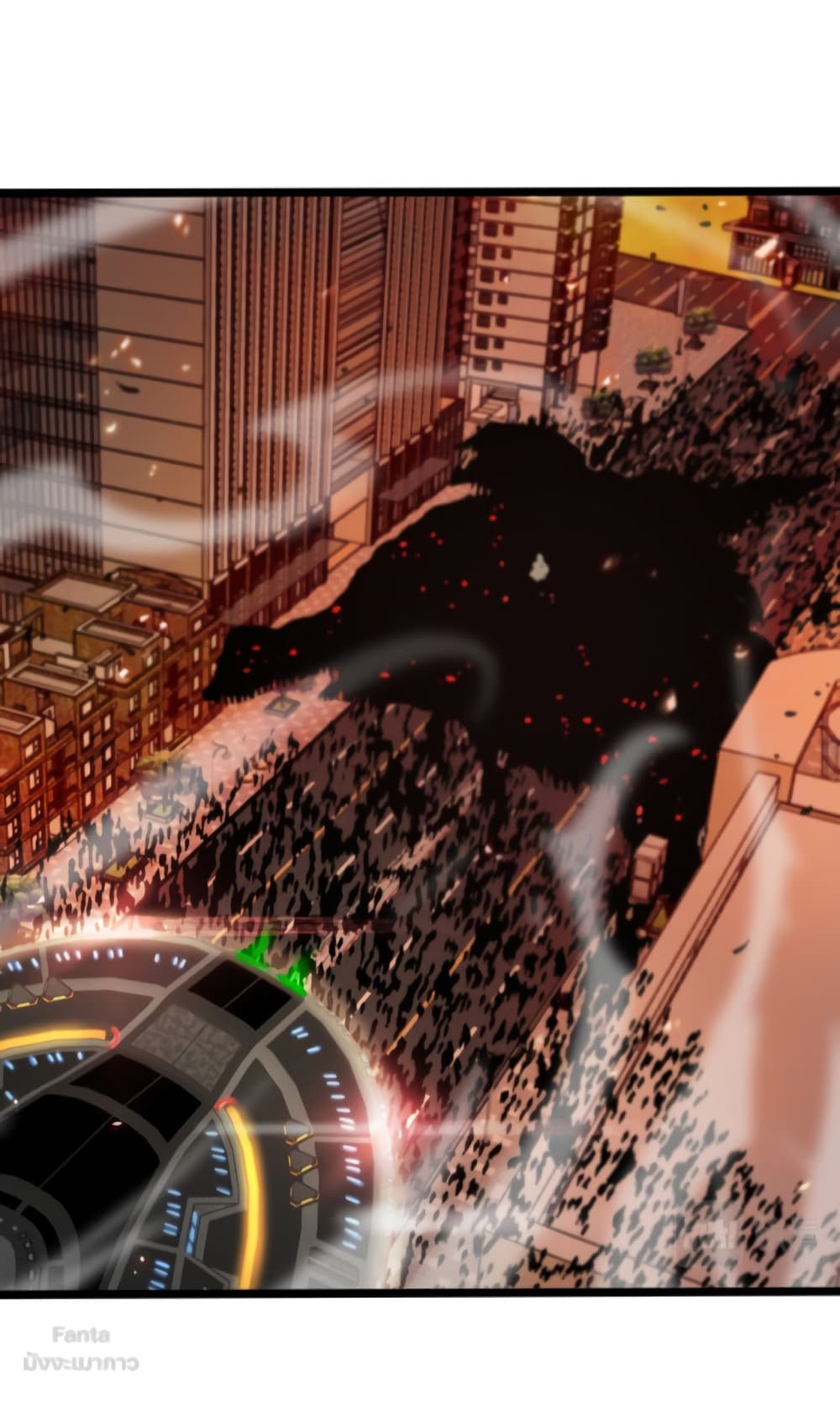 World’s Apocalypse Online ตอนที่ 137 (3)