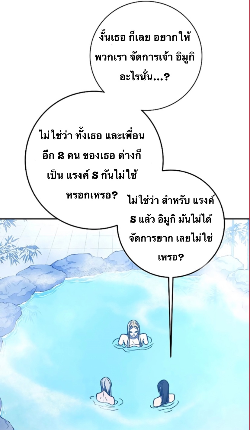 X Ash 44 (20)