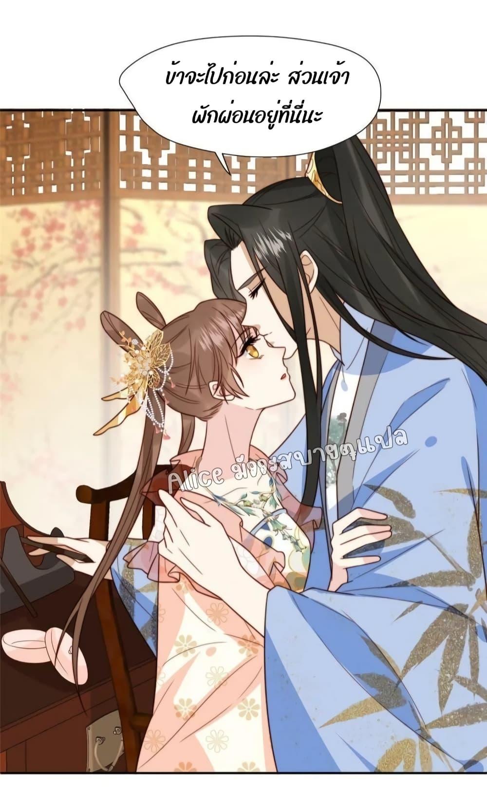 After The Rotten51 (6)