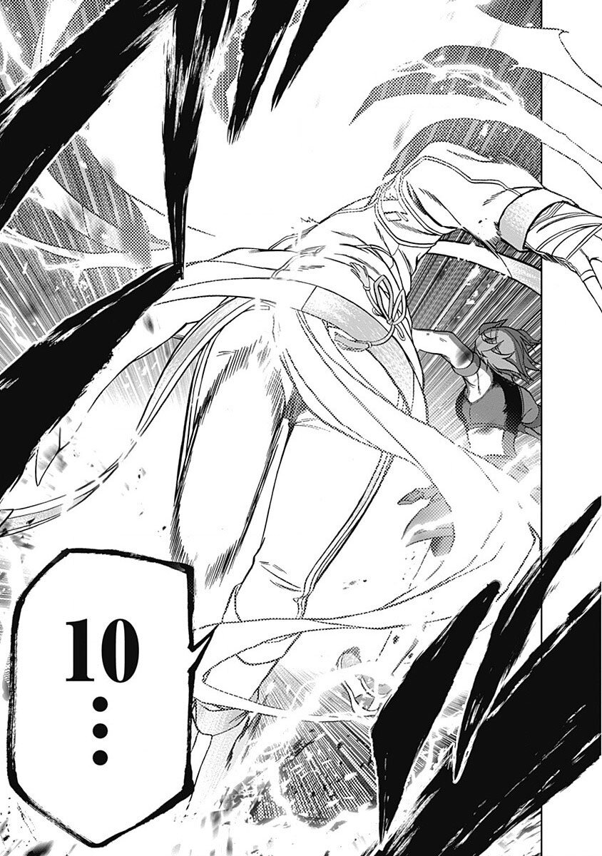 Uma Musume Cinderella Gray 70 (16)