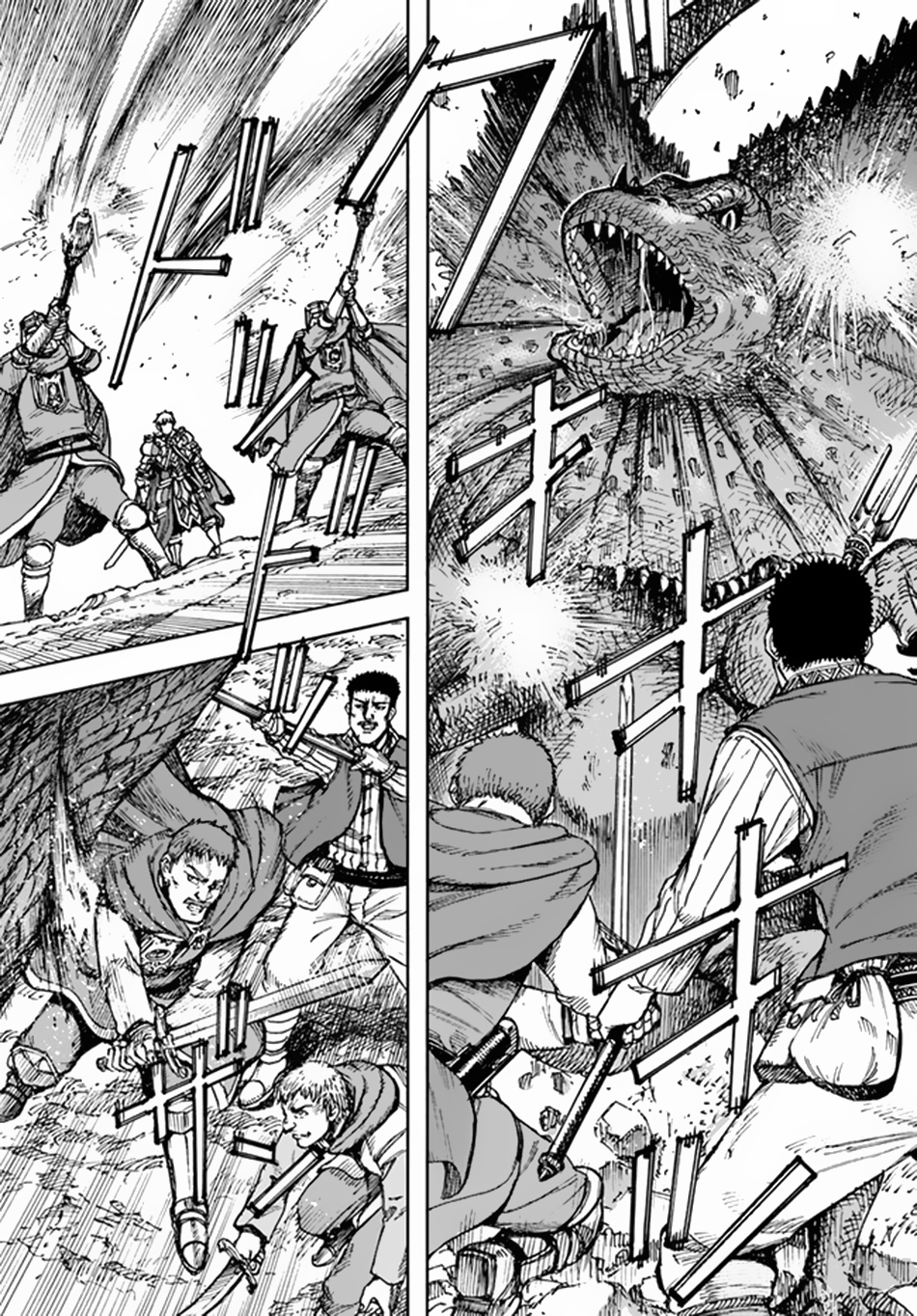 Shoukan sareta Kenja 30.2 (7)