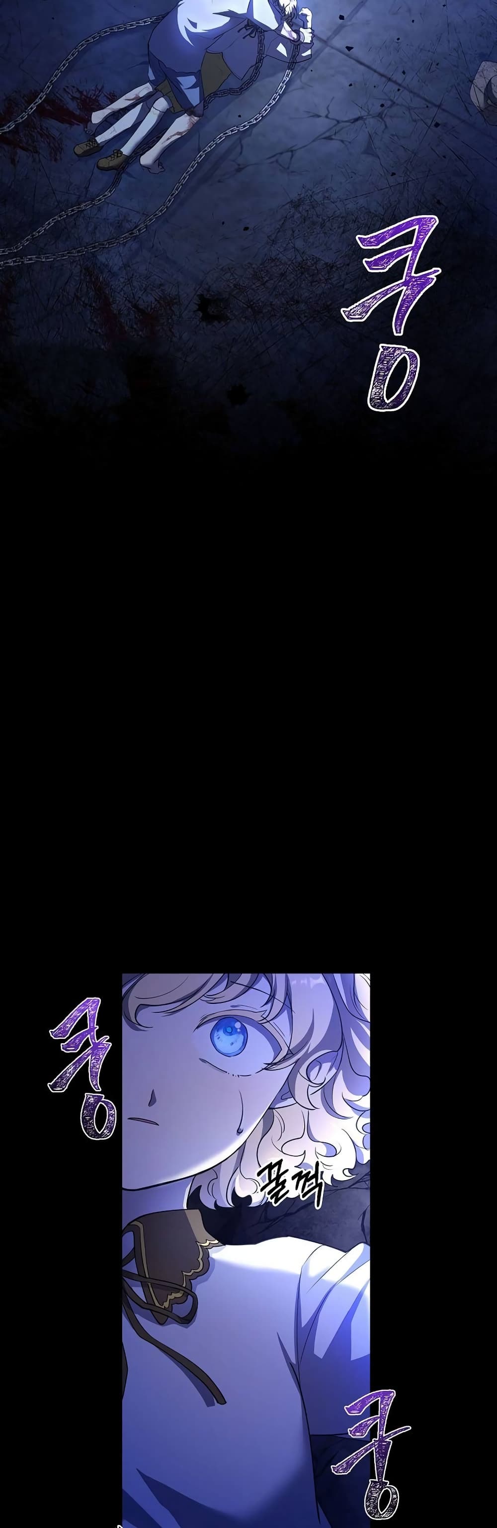 Male Lead, I’ll Respect Your Taste 5 06