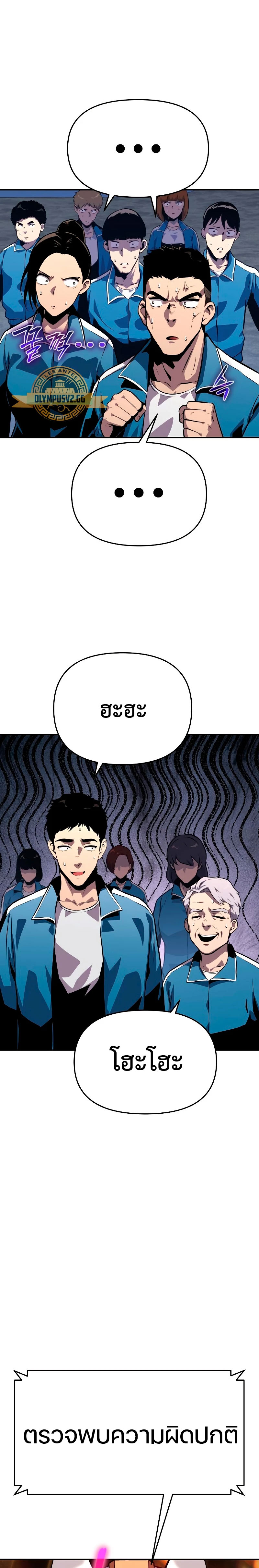 02 02