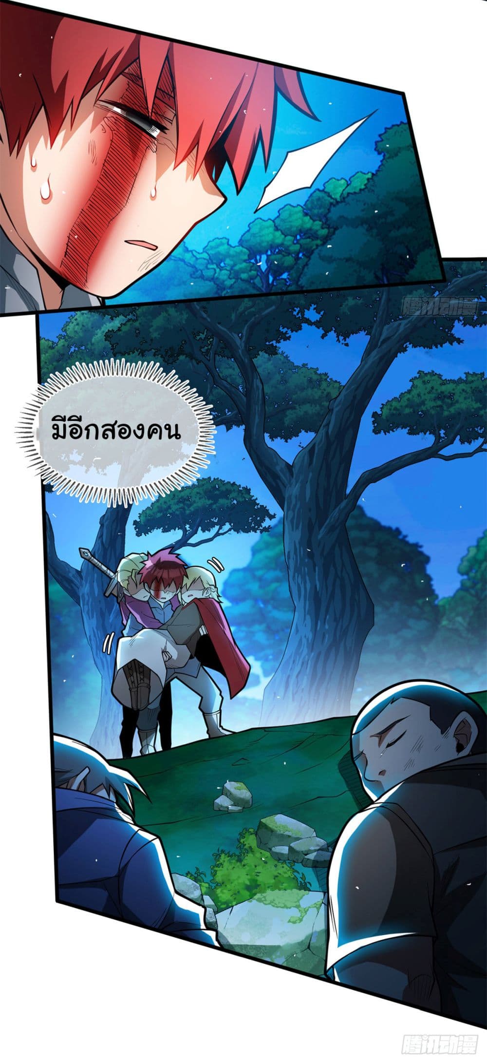 Evil Dragon Is Reincarnated! Revenge Begins at the Age of Five! ตอนที่ 8 (7)