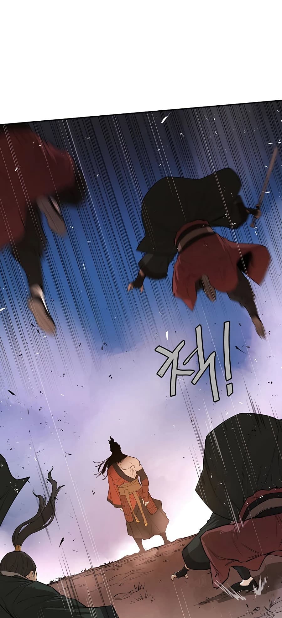 The Villainous Warrior ตอนที่ 26 (70)
