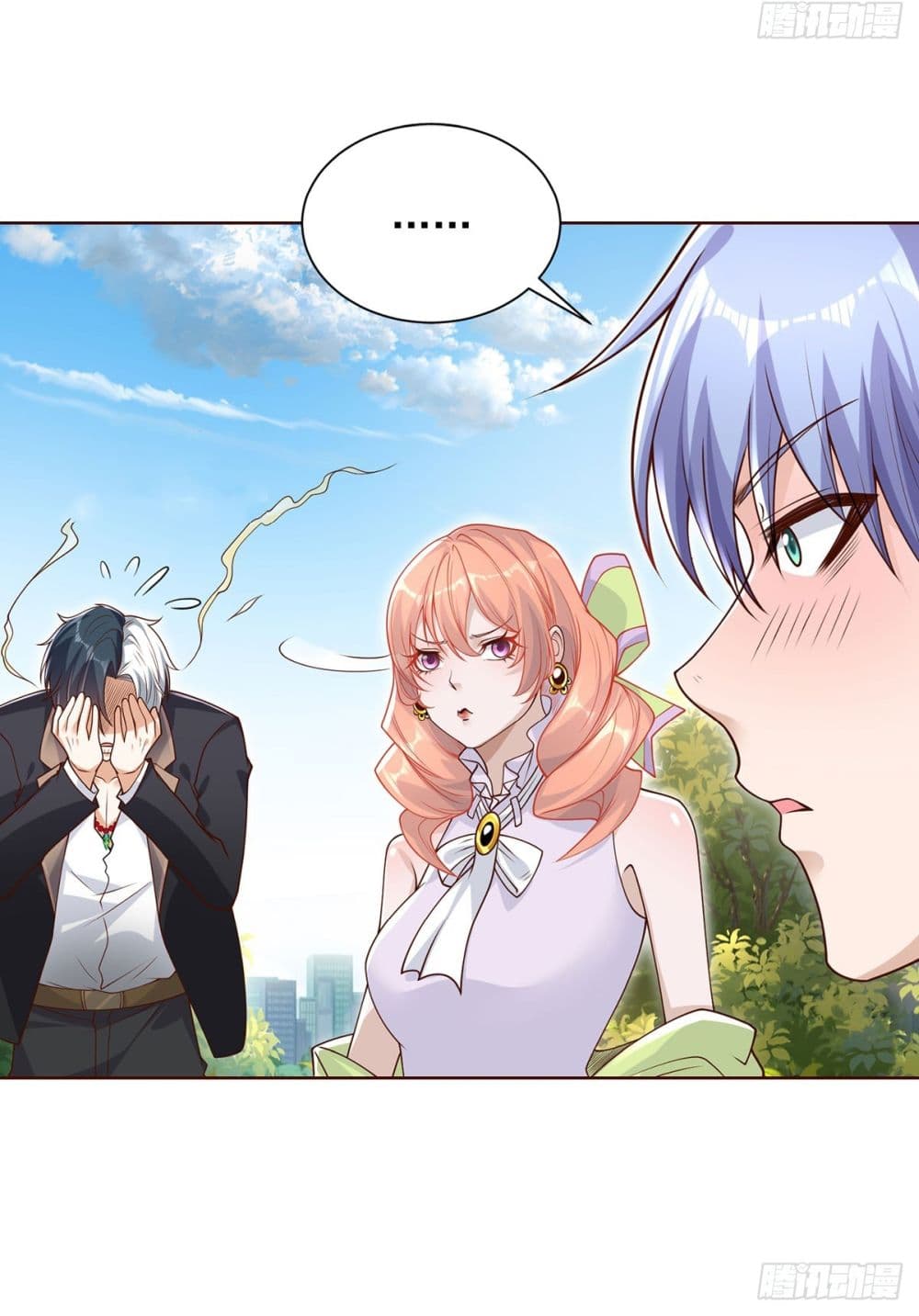 Sorry, I’m A Villain 61 23