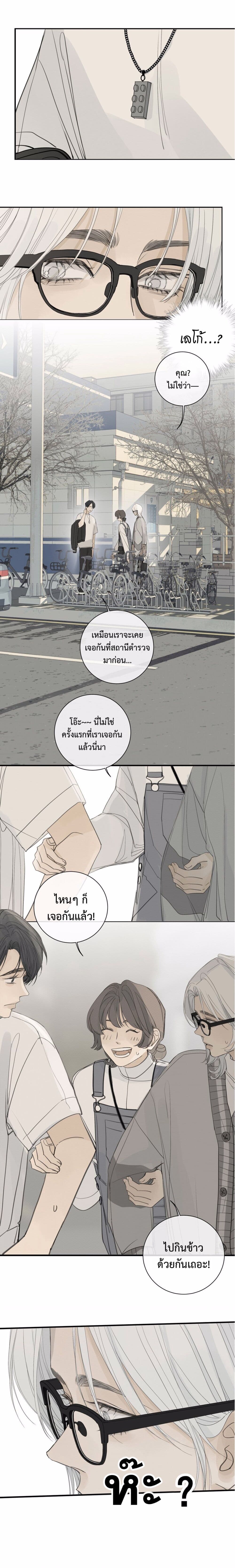 Miss Zuo Ying 12 (7)
