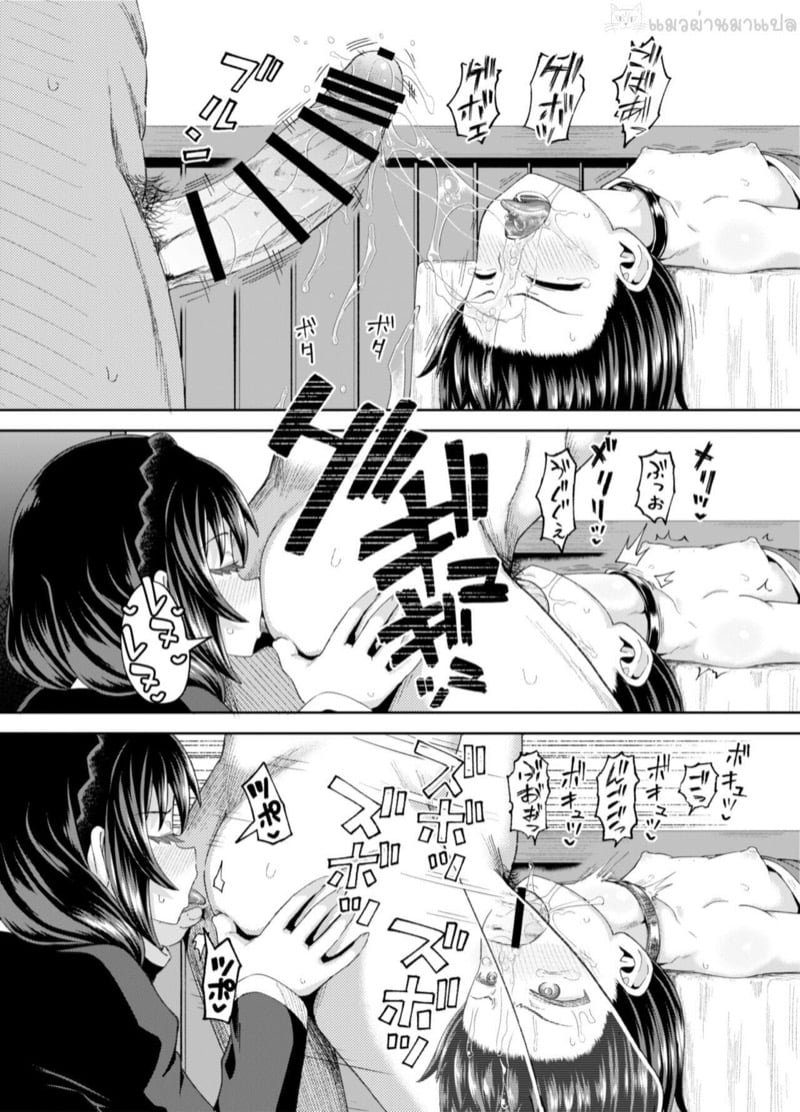 49