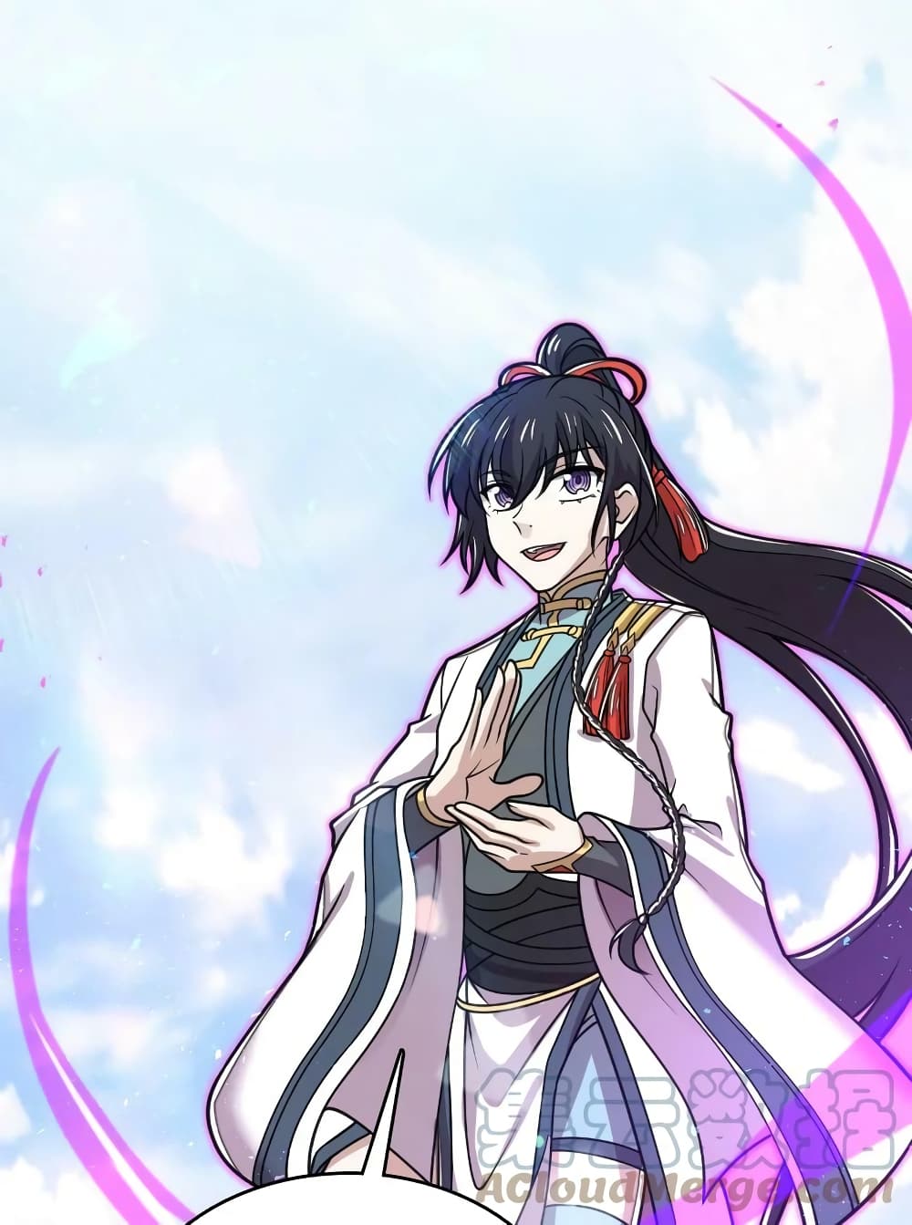 The Martial Emperor’s Life After Seclusion ตอนที่ 186 (43)