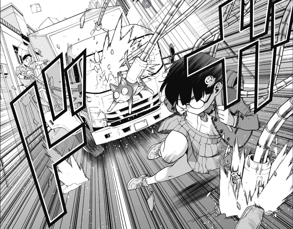 Spider Man Octopus Girl 1.2 25