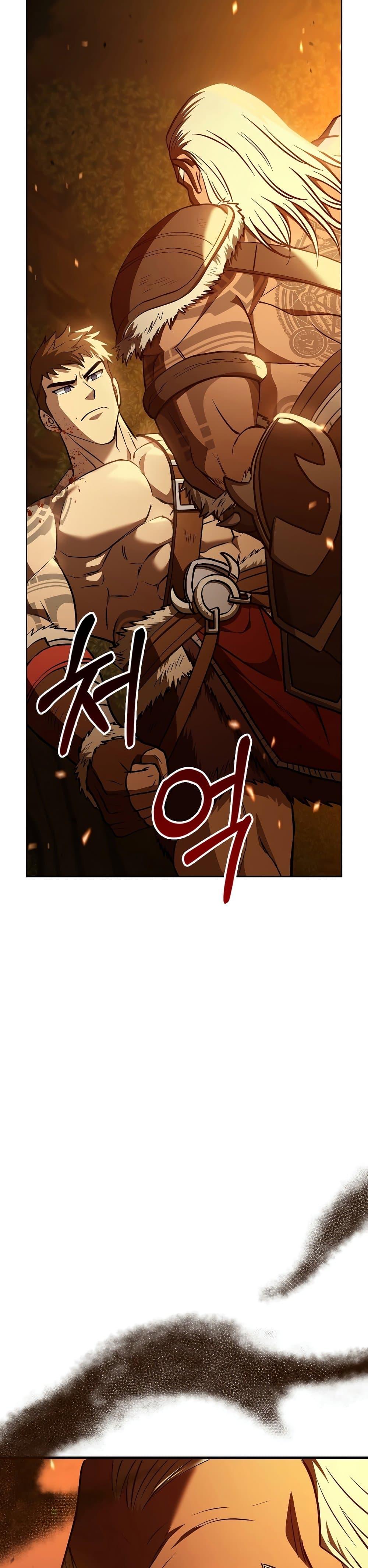 Surviving The Game as a Barbarian 2 02
