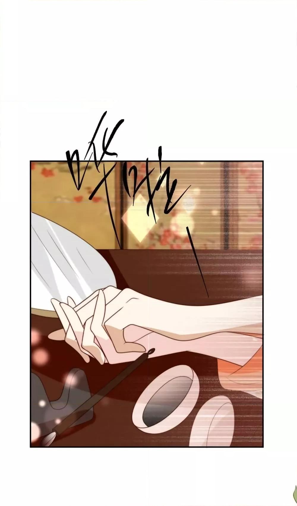 After The Rotten51 (10)