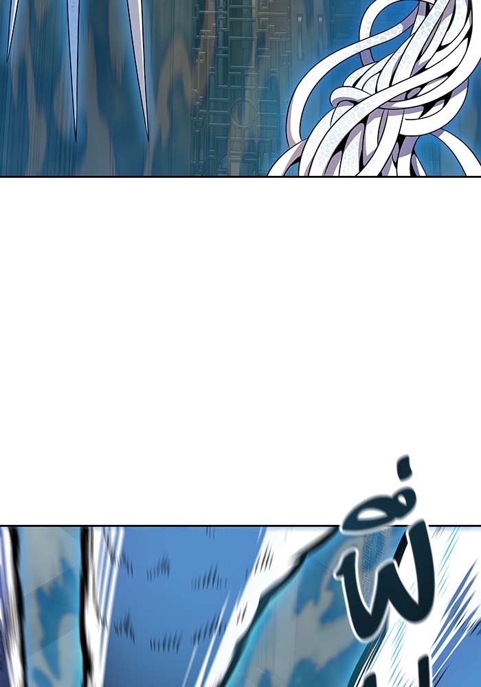 Tower of God 567 (125)