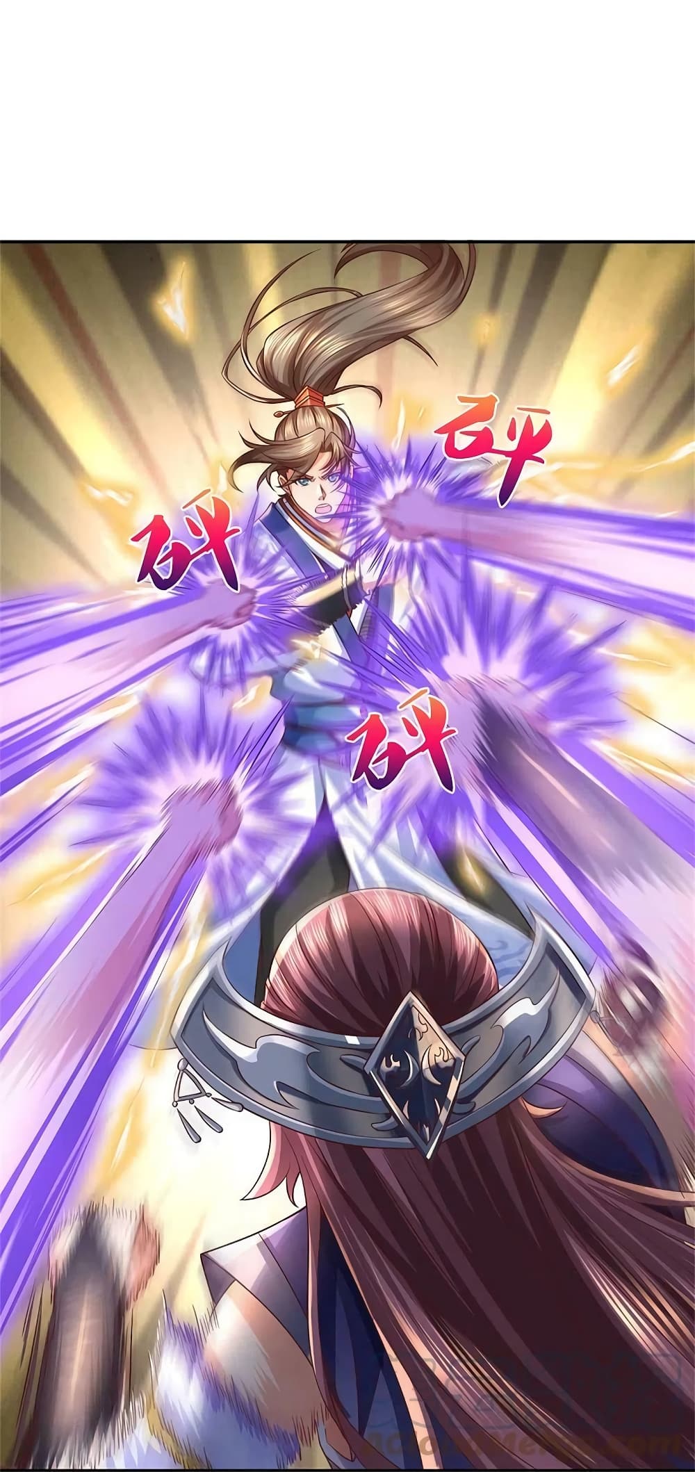 Sky Sword God ตอนที่ 571 (6)