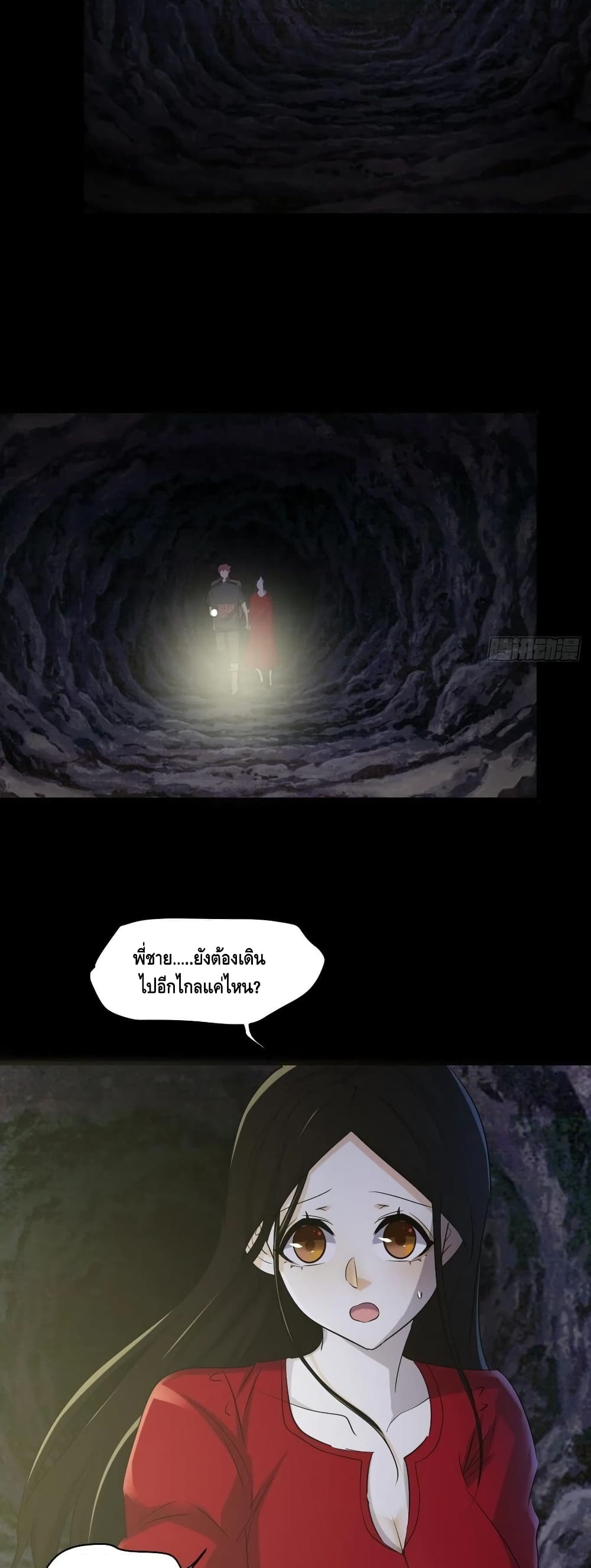 A Golden Palace in the Last Days 69 (9)